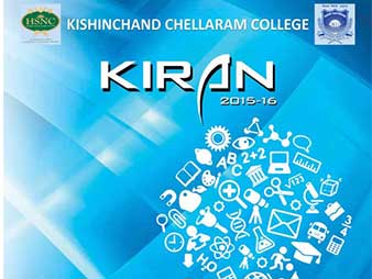 Kiran Magazine 2015-2016