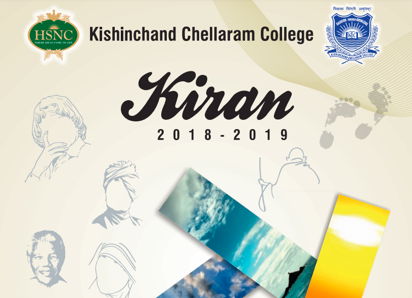 Kiran Magazine 2018-2019