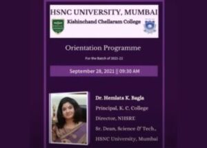Orientation Programme for the Batch of 2021-22