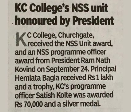 K C College, Churchgate, received the NSS Unit Award, and an NSS Programme Officer award from President Ram Nath Kovind on September 24.