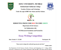 Report - Essay Writing Competition - RCRCG21 
