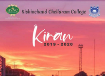 Kiran Magazine 2019-2020