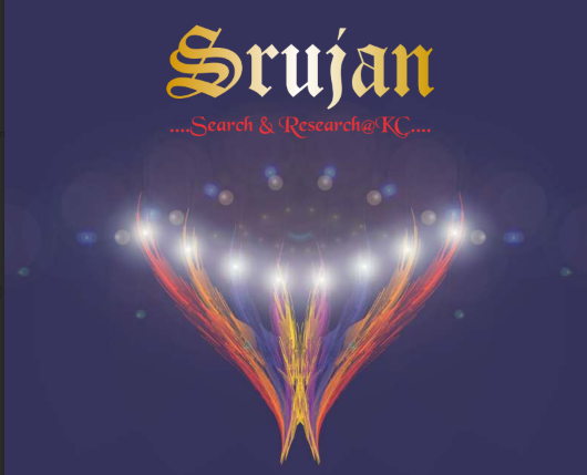 Srujan 2023-2024