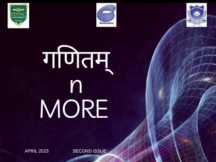 Mathematics Department Newsletter 